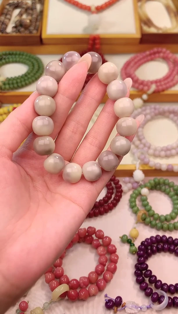 手串白玉菩提烟灰紫单圈