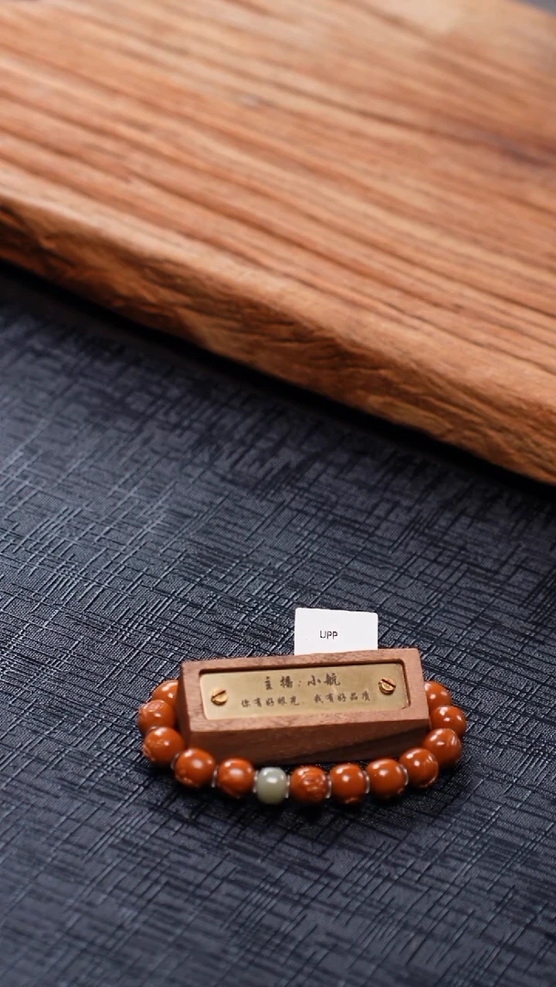 手串/手链橄榄核V****v橄榄核