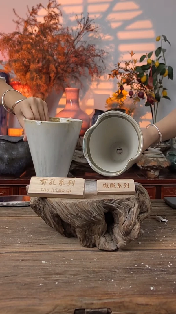 瓷片口径11高度14发两个