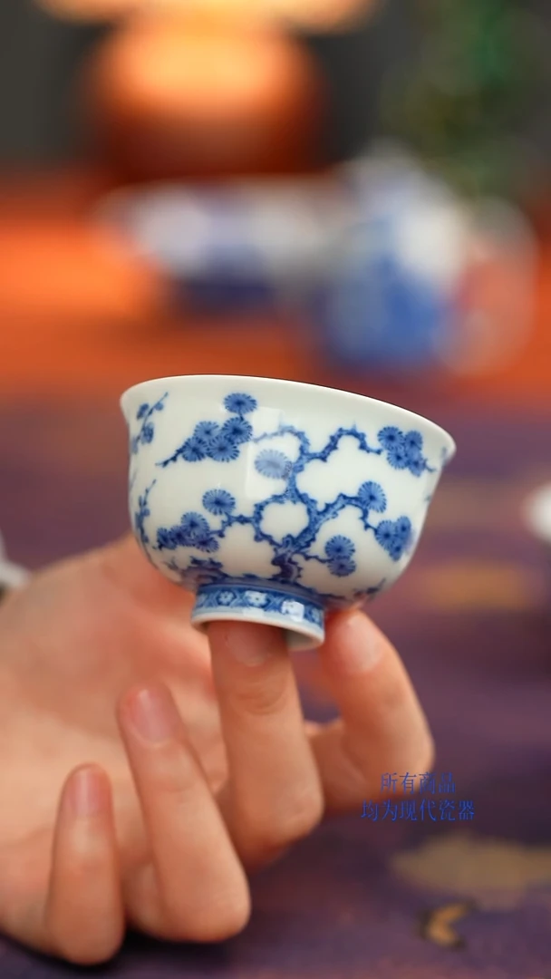 源明青忆松竹梅小杯