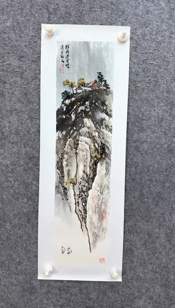 【闪购商品】国画ST-DSZ山水绘画作品