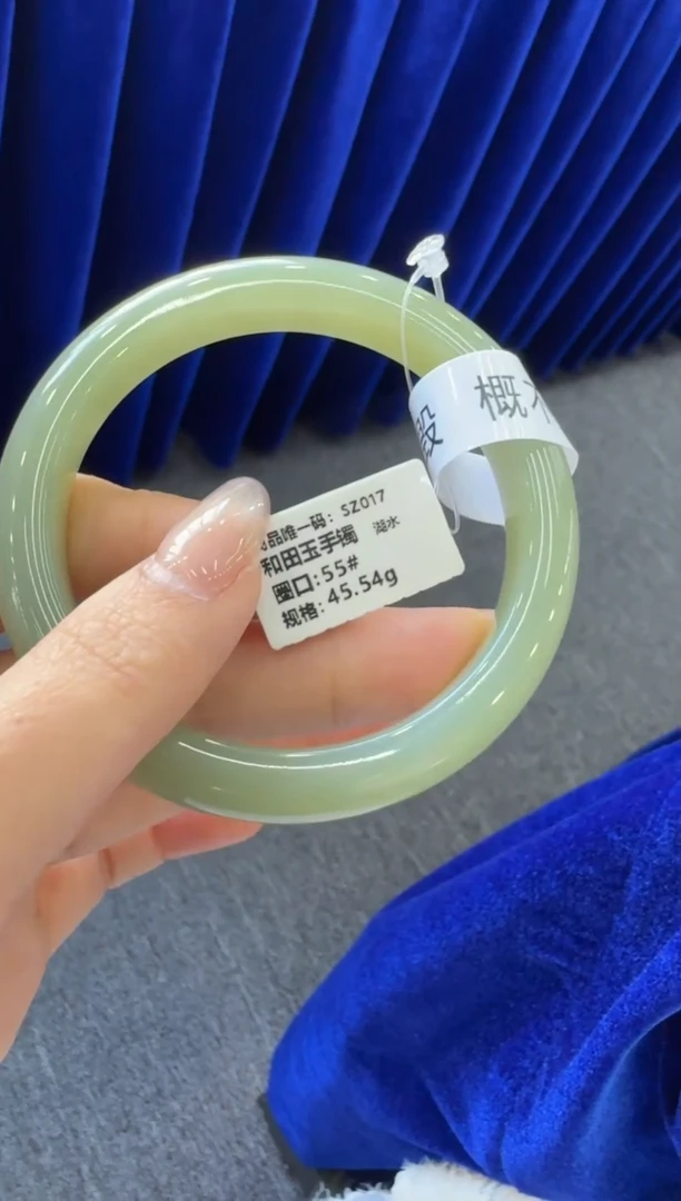 未镶嵌手镯和田玉55圈口