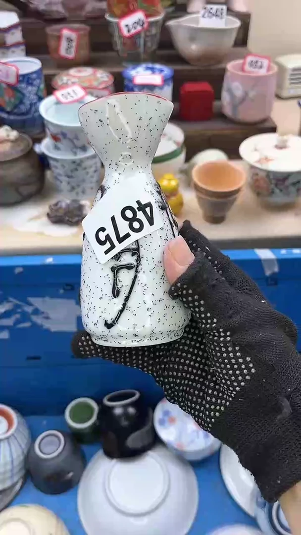 【闪购商品】瓷片4875淘如意瓷器满18发货一单一付