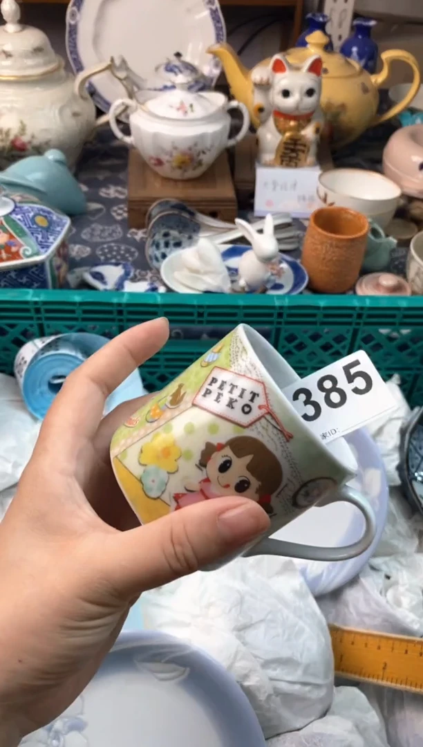瓷片时****诺1111111111111111