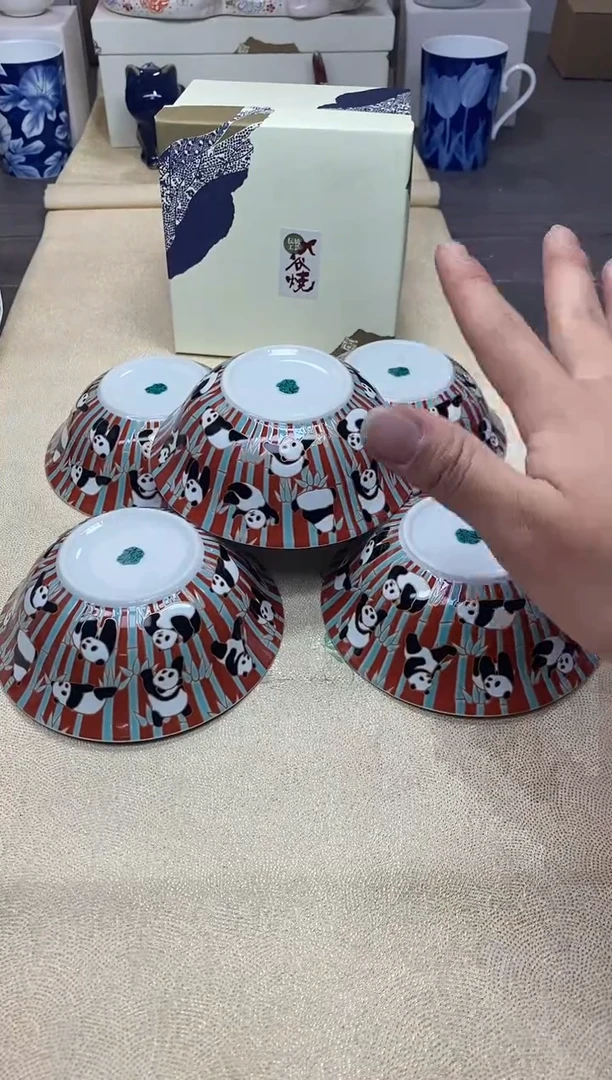 【闪购商品】茶具耐高温全品全新 （ 熊猫五客碗）