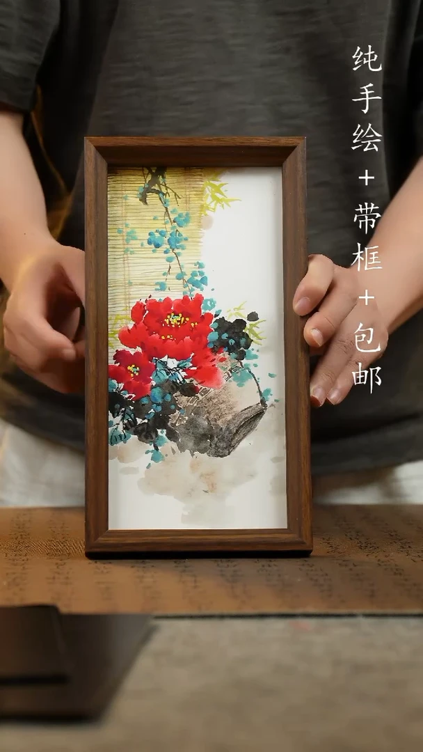 国画15*27.5纯手绘国风国画摆台