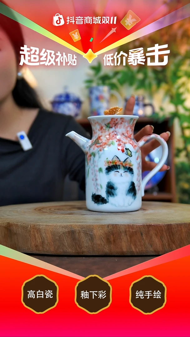 杯子白泥景德镇手工手绘陶瓷【食品级】