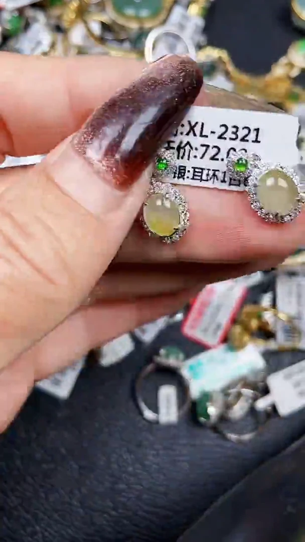 颈饰银S925镶嵌翡翠2410