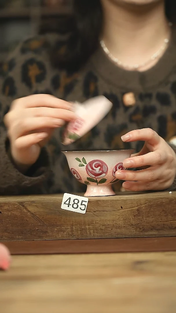 不顾一切 落单系列杯