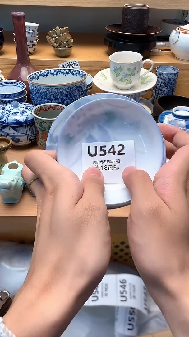 小万中古 闪购类型 定向 随遇 而安