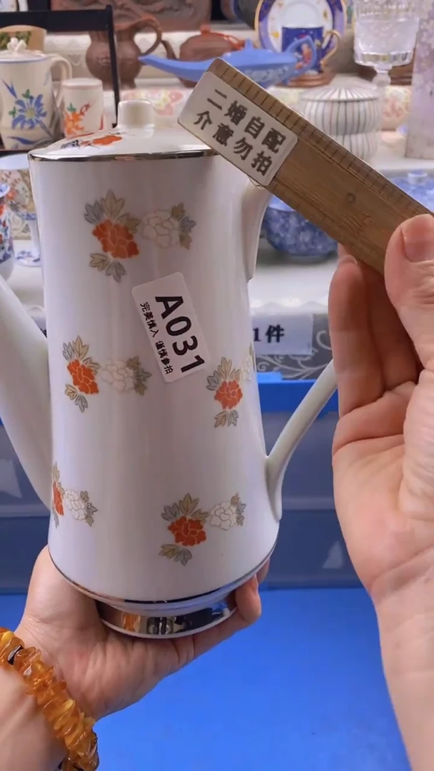 瓷片瓷片          031