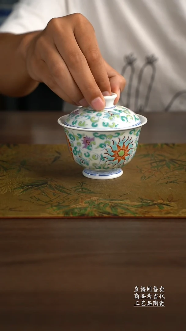 瓷片景德镇手工陶瓷茶具