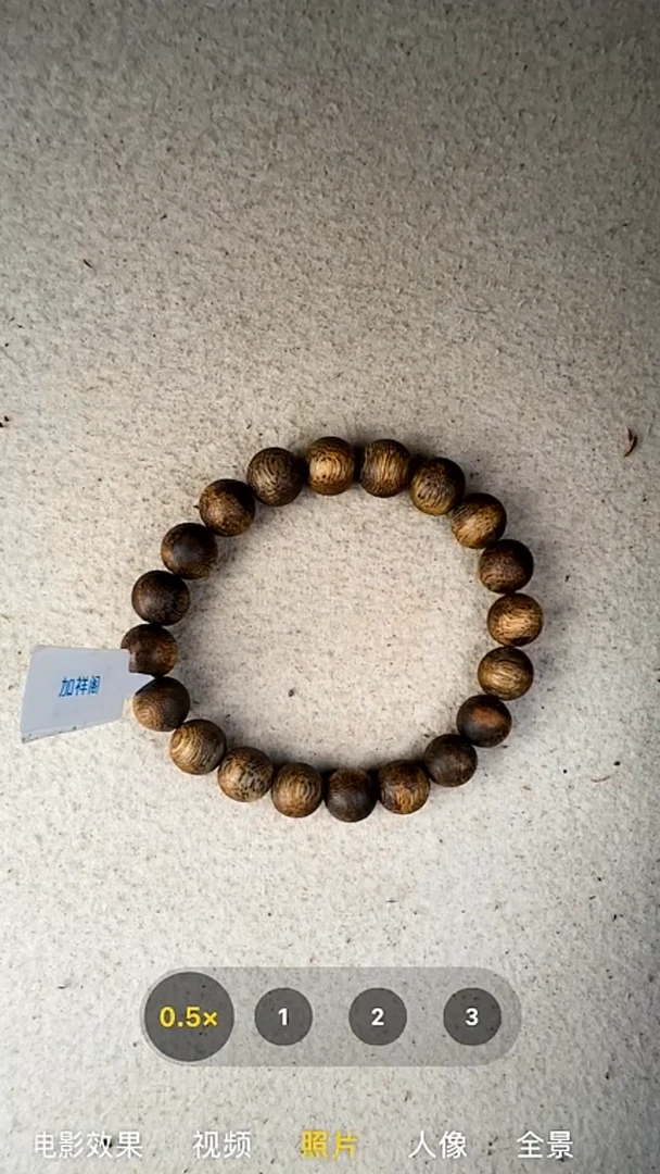 沉香手串10mm奇楠单圈手串18