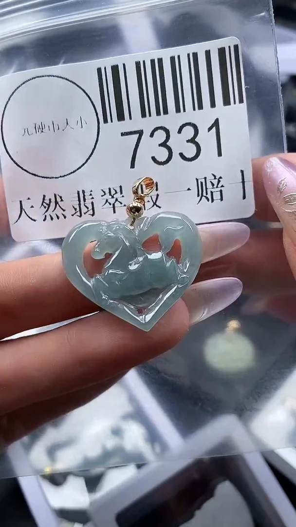 吊坠(不含链)未镶嵌翡翠7331