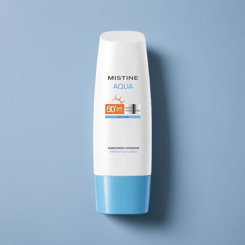Mistine蜜丝婷小蓝帽防晒霜70ml换季美妆