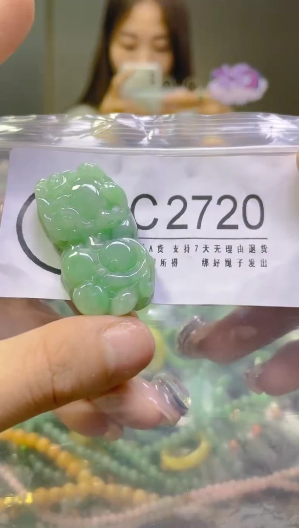 翡翠未镶嵌颈饰/C/翡翠A货，一件也A是批发价