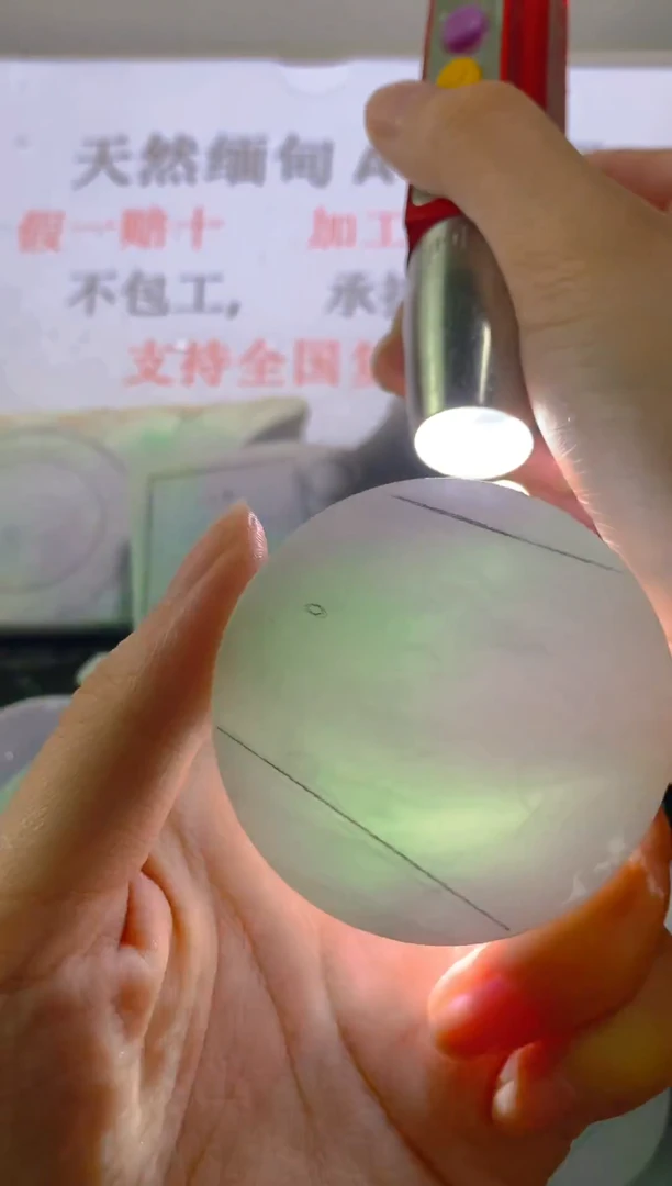 未镶嵌裸石翡翠天然缅甸翡翠A货FC476