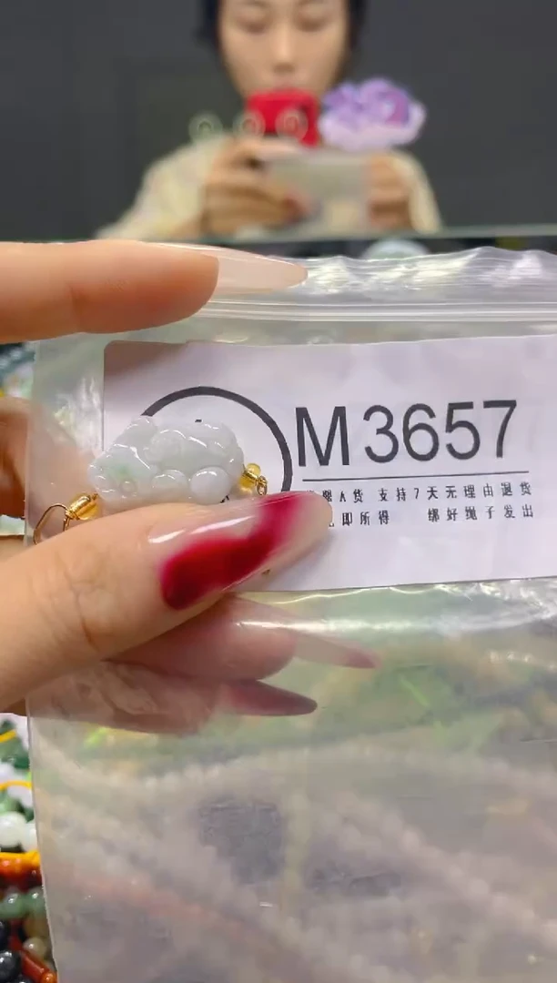 颈饰未镶嵌翡翠/M/翡翠A货，一件也是批发价