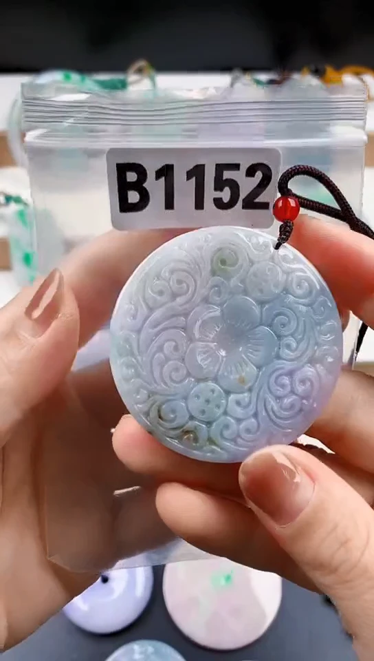 颈饰未镶嵌翡翠天然翡翠吊坠挂件