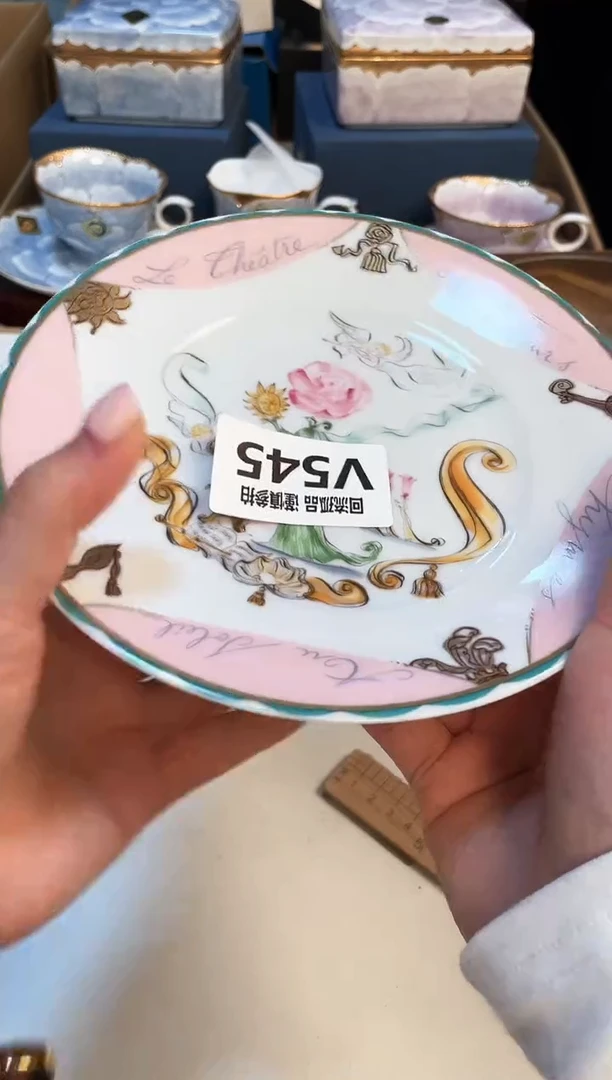 【闪购商品】3213213123213321