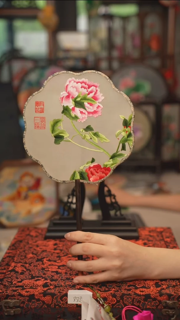 扇子团扇 绣花双面非遗