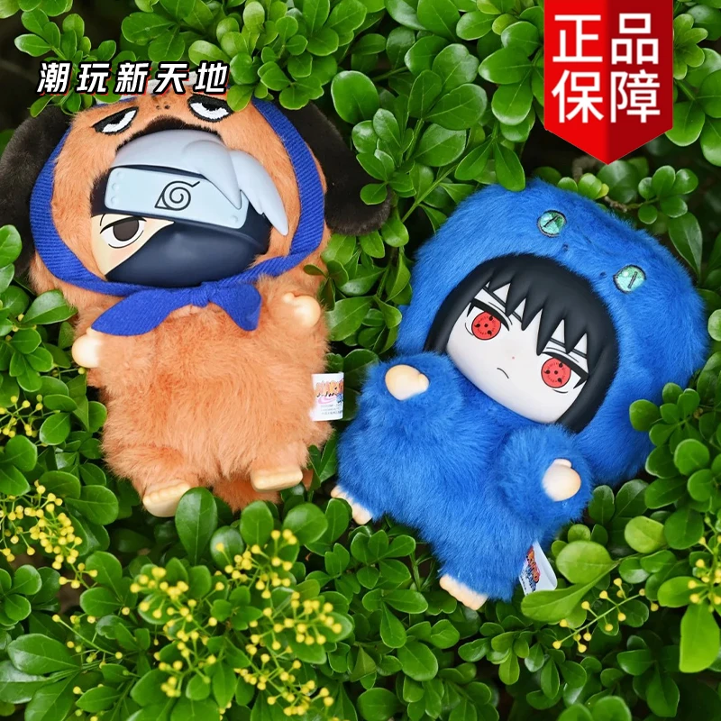 TOPTOY火影忍者盲盒疾风传萌兽派对系列毛绒可爱手办礼物