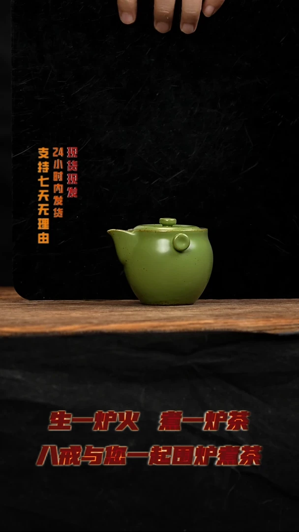 茶壶紫砂八戒茶器