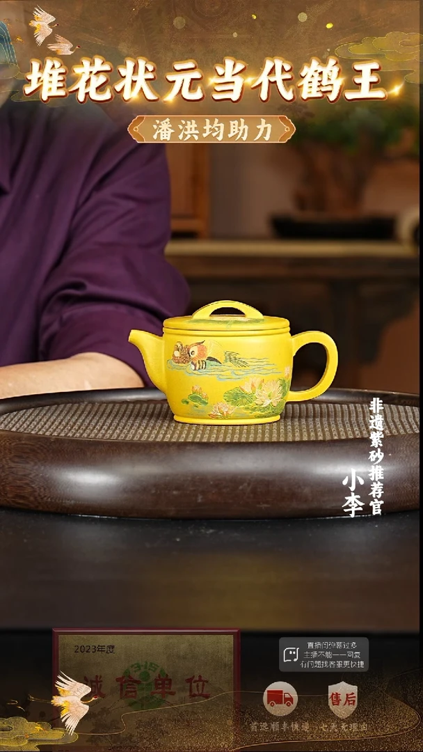 茶壶紫砂27 紫砂茶壶