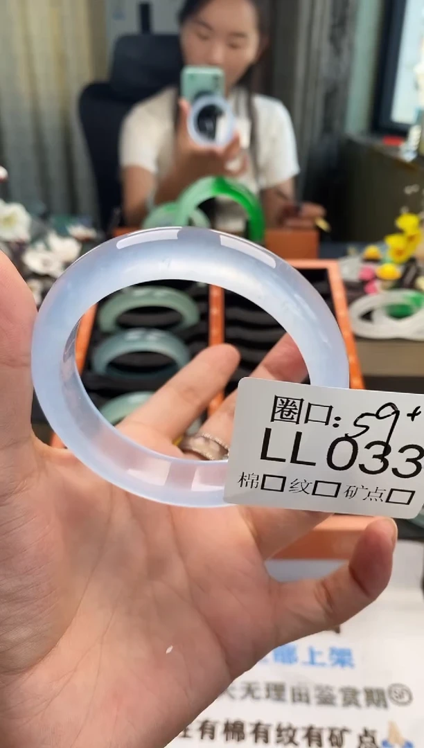 诗*闪购链接一物一拍以截图为准LL033