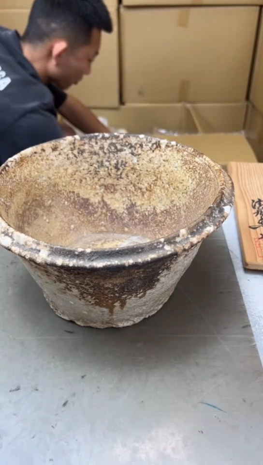 瓷片936聚宝缘海淘精选