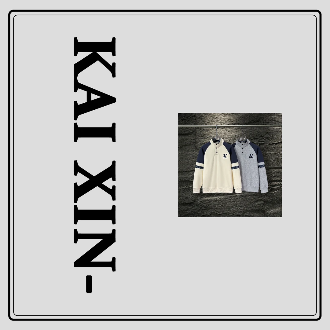 【攀登严选】A932插肩袖运动时尚百搭设计师卫衣