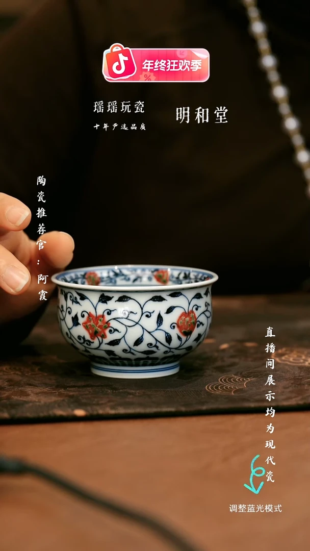 瓷瓷瓷瓷瓷瓷瓷瓷瓷瓷