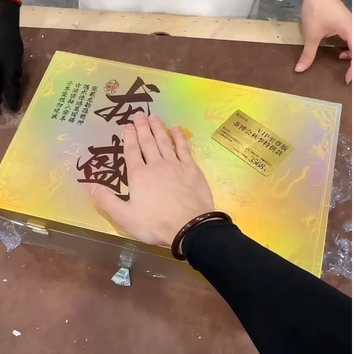 【闪购商品】龙腾盛世典藏限量变色高档茶具套装（带礼盒）
