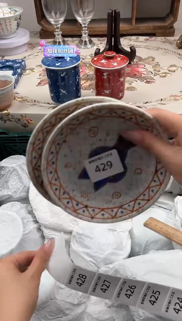 瓷片p***aP         429