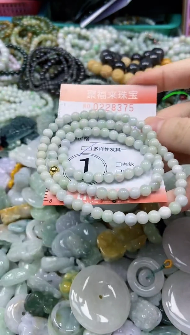 颈饰未镶嵌翡翠闪购0228375
