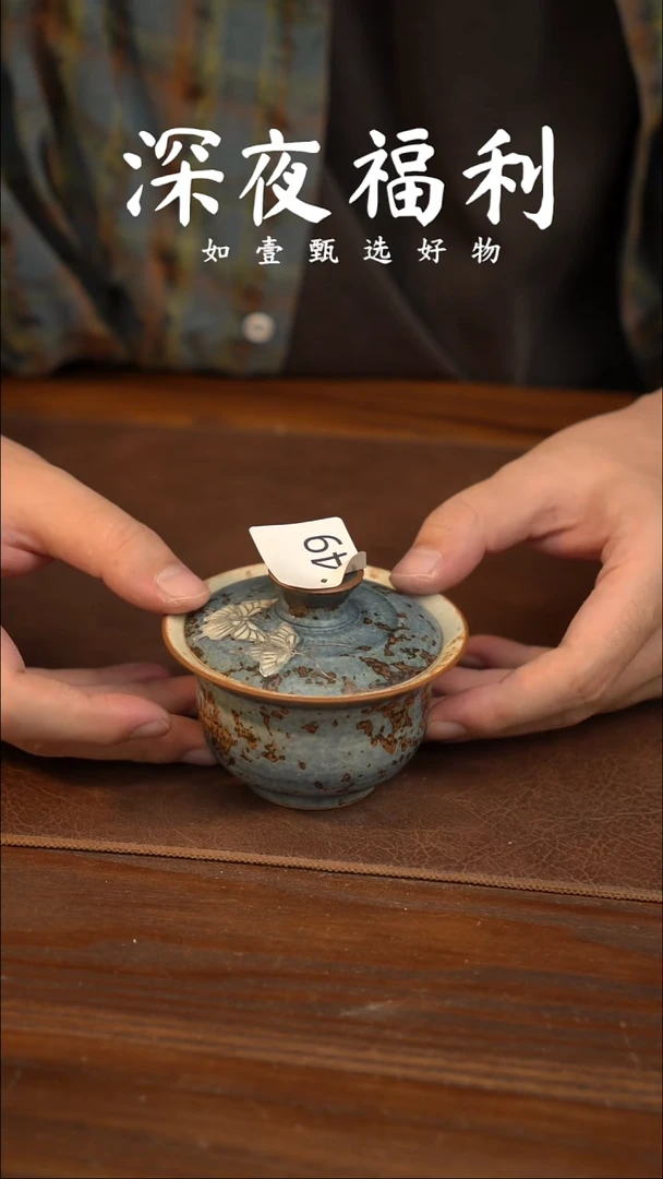 如壹陶艺甄选好物