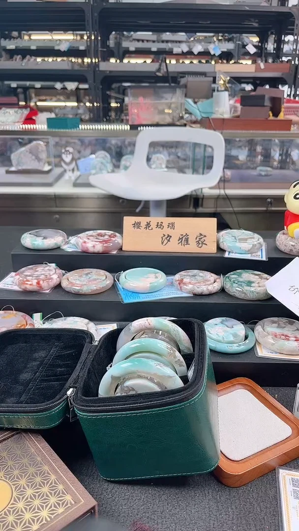 未镶嵌手镯石英质玉瑾圈口（赠品镯心）