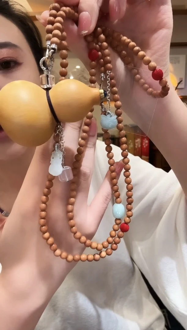 颈饰未镶嵌翡翠国风