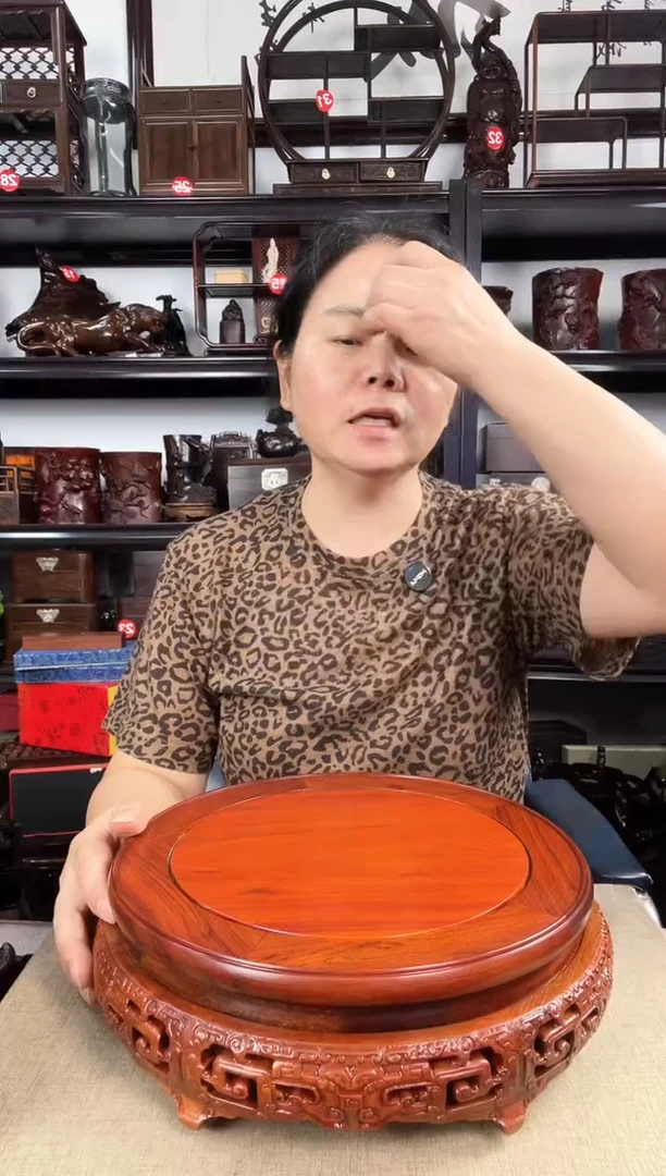 木26公分黄老李红木工艺品