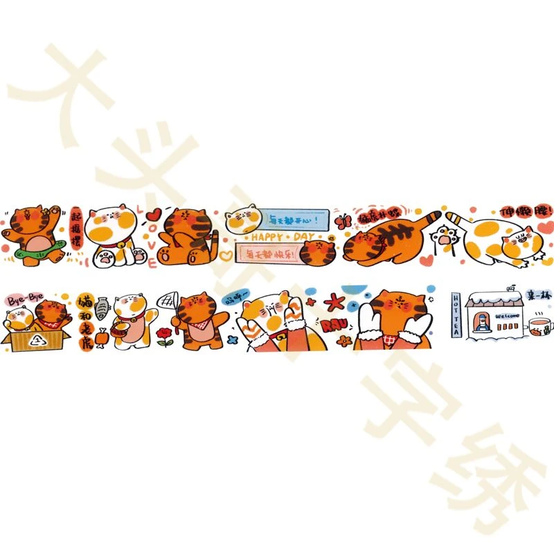 【CZ20138-猫和老虎 异形长窄针吸】十字绣2023新款针吸