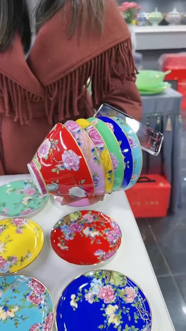 【闪购商品】瓷片斗笠碗5英寸饭碗混色6个