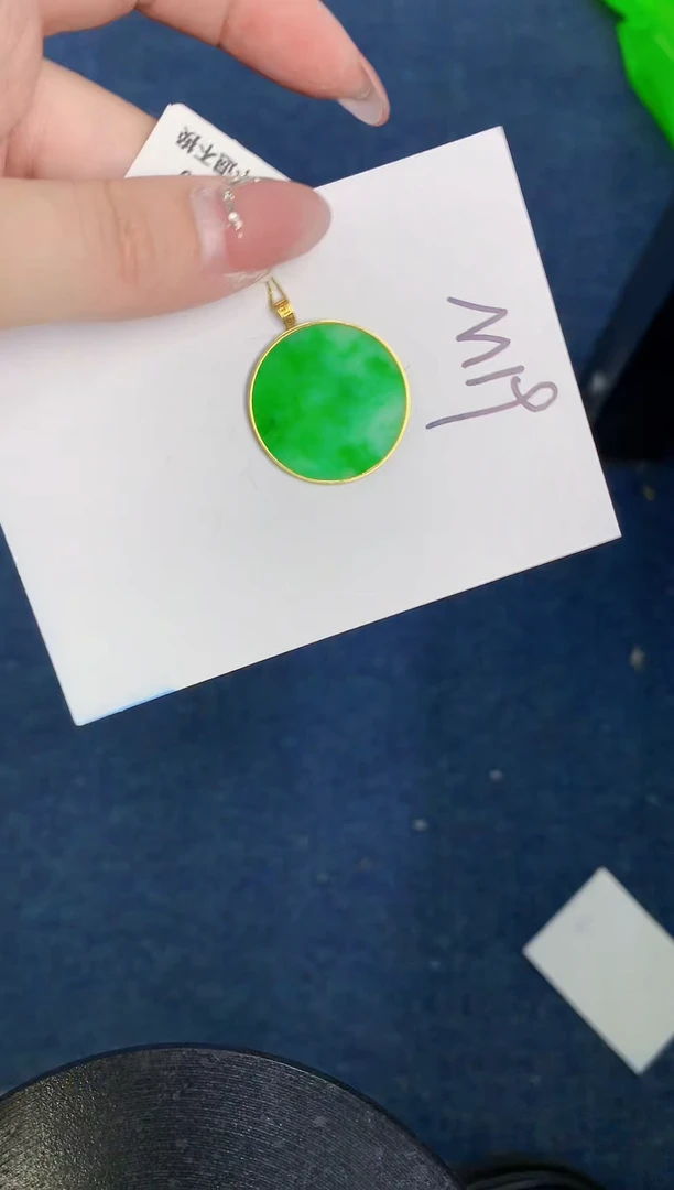 【闪购商品】翡翠颈饰18K金镶嵌000000000