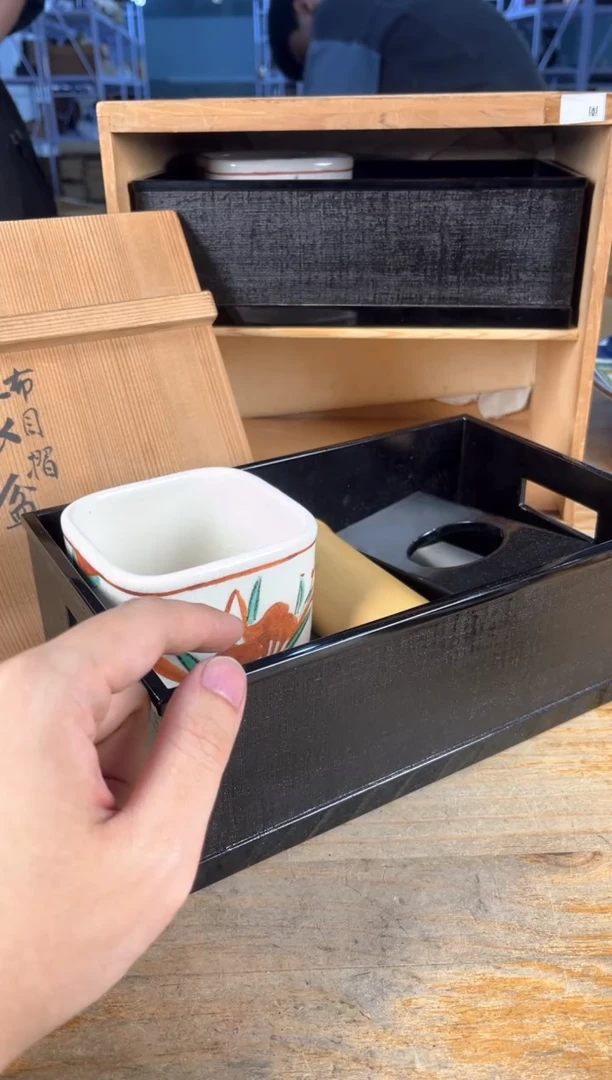 满18包邮 孤品默认微瑕