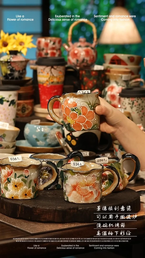 陶瓷仓库随机一个景德镇高温釉下彩手工手绘款式@A0361@