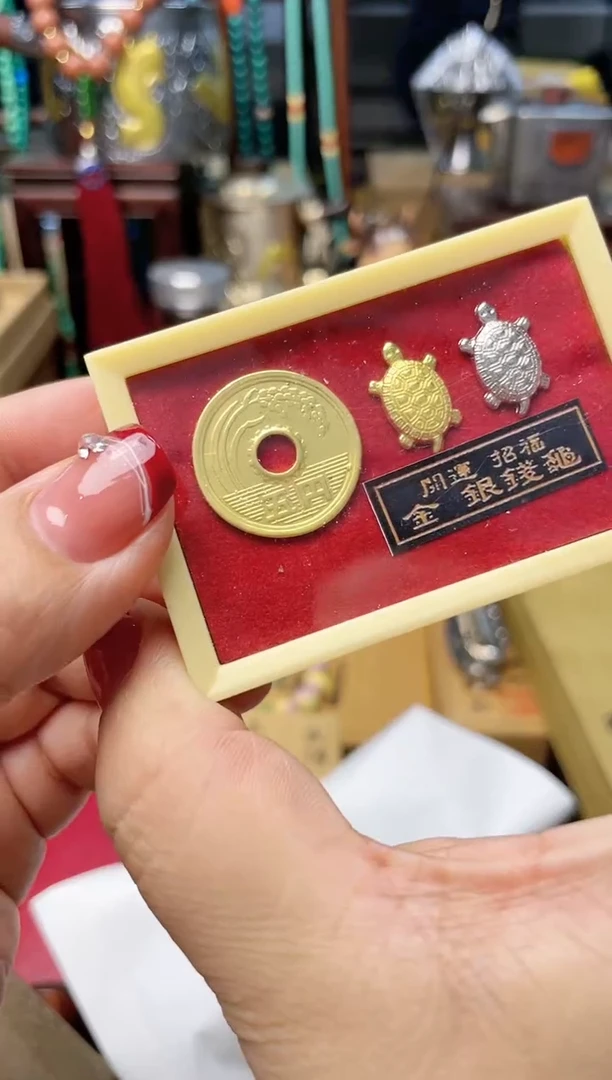 瓷片BJ炎美杂货铺质量保证