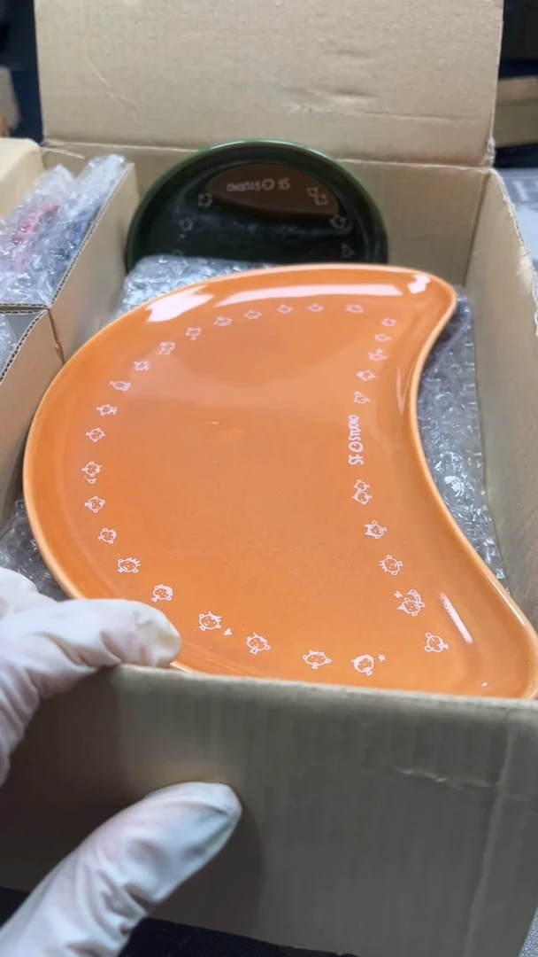 瓷片陶茶666文玩周边多人