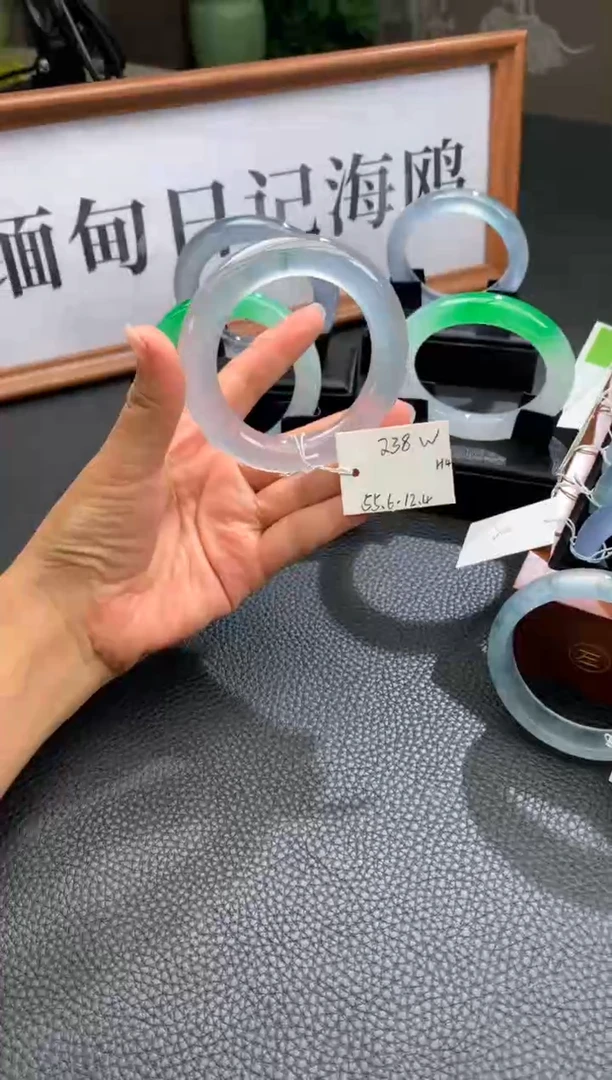 未镶嵌手镯翡翠缅甸翡翠A货（封包价格）