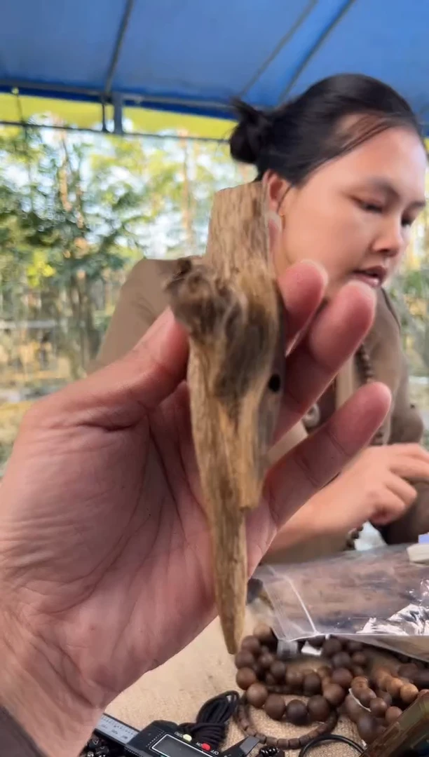 【闪购商品】沉香沉香碎屑沉香碎屑保25克