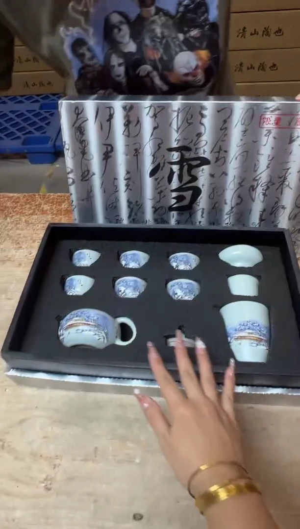 其他精品茶具@@@@@@@@@@