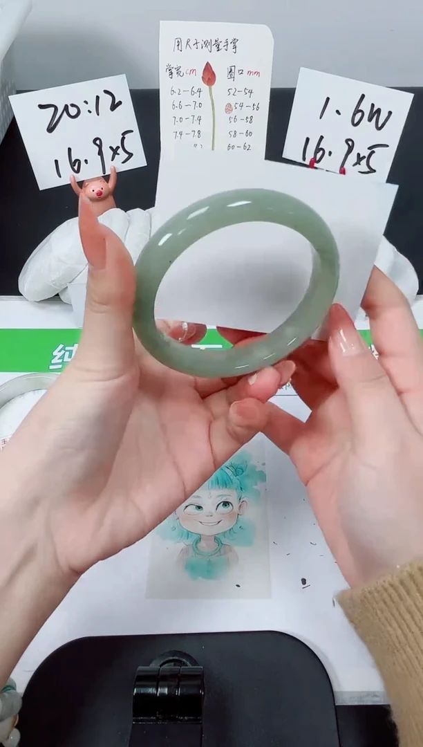 【闪购商品】石英质玉手镯未镶嵌K89-63.8